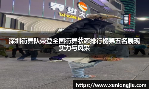 NG大舞台有梦你就来